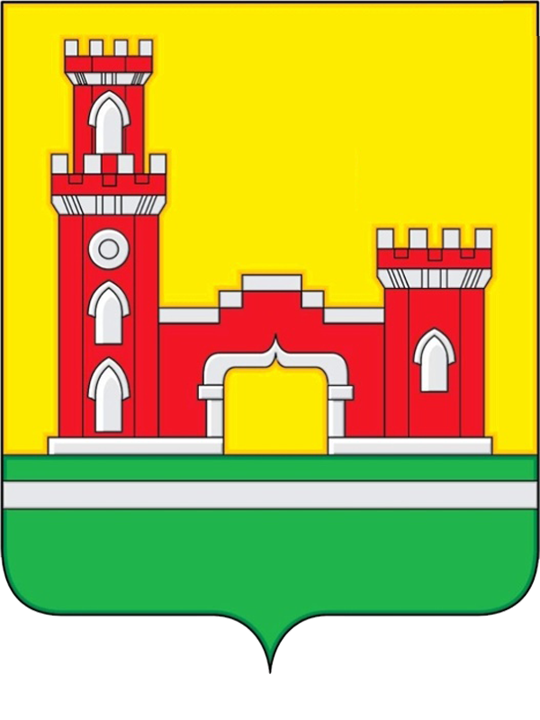 Герб.