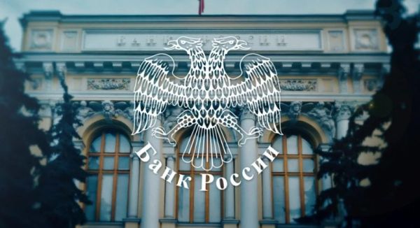 Банк России предлагает гражданам и представителям бизнеса пройти опрос, направленный на определение степени удовлетворенности населения уровнем безопасности финансовых услуг.