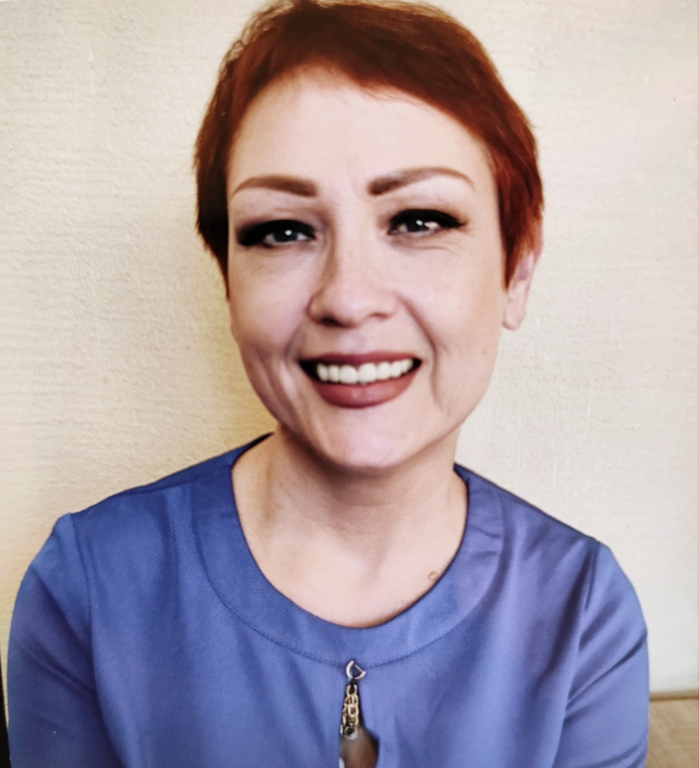 Стрыгина Елена Васильевна.